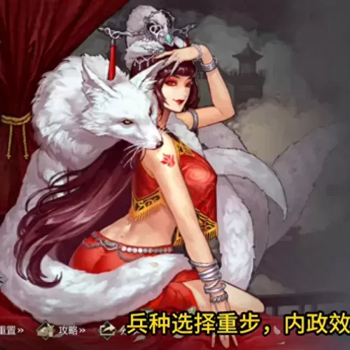 什么阵容搭配妲己好打　妲己搭配的最强阵容-第2张