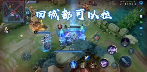 什么阵容搭配弹弓最好　攻辅神射最佳阵容-第3张