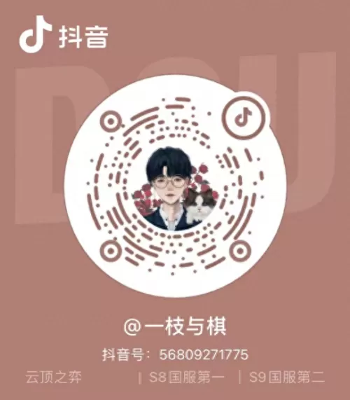 什么阵容搭配死亡之舞好(无敌死亡阵容搭配)-第4张