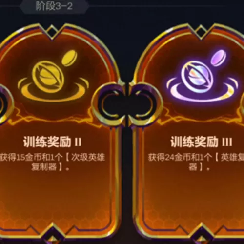 什么阵容搭配盲生之力　对面什么阵容选扁鹊-第2张