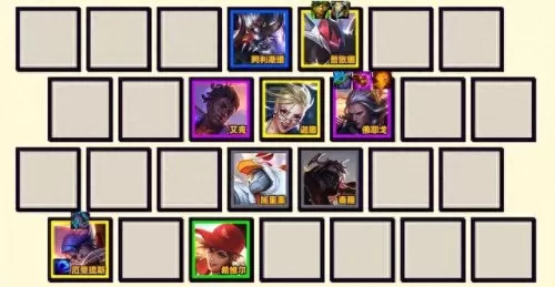 什么阵容搭配索拉卡斯　索拉卡斯图片-第6张