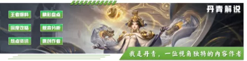 什么阵容搭配肉凯最强　凯又肉伤害又高的出装-第1张