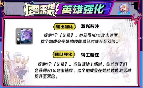 什么阵容搭配船长好用　上单船长怕什么英雄-第9张