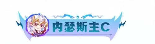什么阵容搭配船长好用　上单船长怕什么英雄-第12张