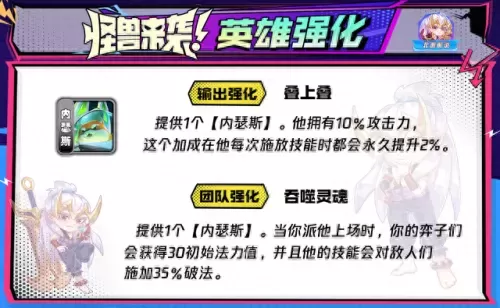 什么阵容搭配船长好用　上单船长怕什么英雄-第13张