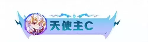 什么阵容搭配船长好用　上单船长怕什么英雄-第17张