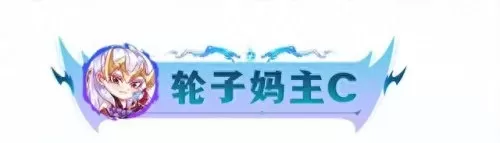 什么阵容搭配船长好用　上单船长怕什么英雄-第21张
