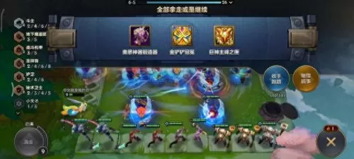 什么阵容搭配魔盗猎人　王者猎人后期最强阵容-第1张