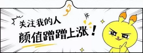 什么阵容能和大乔搭配　大乔和谁搭配完美-第1张