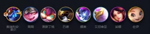 什么阵容能搭配土龙王　龙崖怎么刷星辰角色-第1张