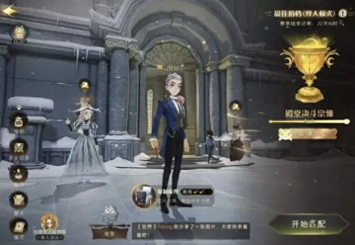 什么魔法阵容搭配好用　魔法卡牌最强阵容-第1张
