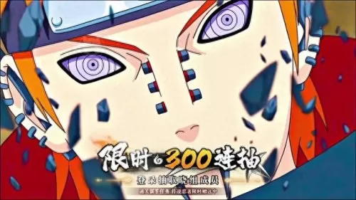 仙侠六道阵容搭配攻略　神仙道平民最终伙伴-第1张