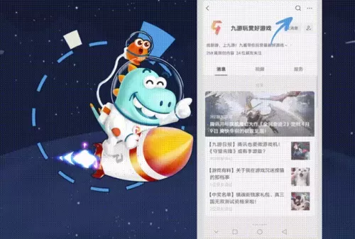 仙侠武林阵容搭配推荐　三国仙侠志攻略-第7张
