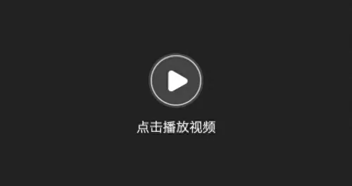 仙凡幻想阵容搭配推荐　幻灵修仙传冲榜活动顺序-第1张