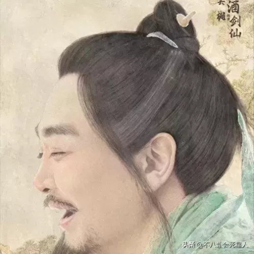 仙剑2主演阵容搭配图表(仙剑2电视剧演员名单)-第1张