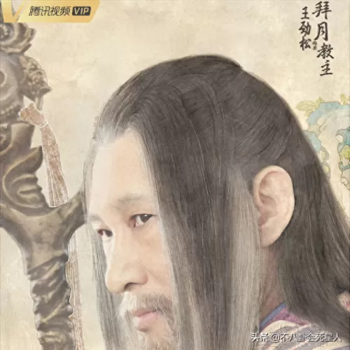仙剑2主演阵容搭配图表(仙剑2电视剧演员名单)-第2张