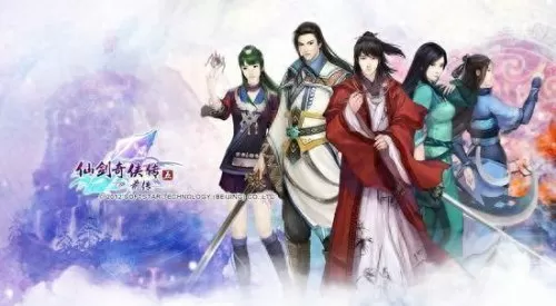 仙剑7阴阳烛龙阵容搭配(仙剑7搭配)-第2张