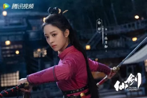 仙剑女主阵容搭配图片　仙剑缘-第10张