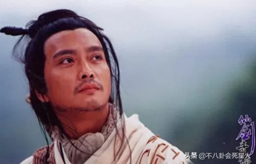 仙剑官宣阵容搭配图表　仙剑奇侠传手游阵容-第12张