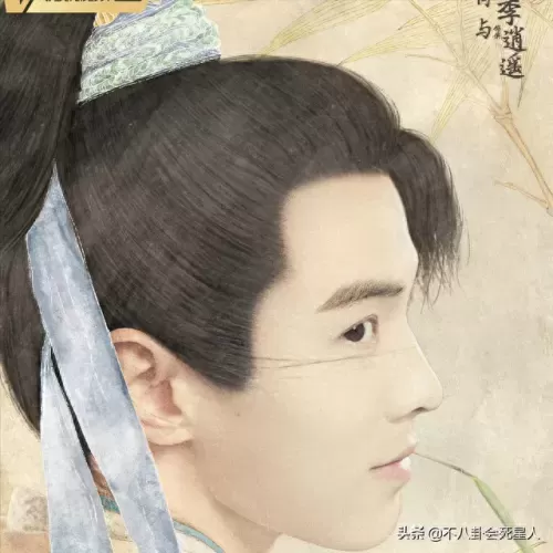 仙剑新剧阵容搭配表图片(仙剑演员齐聚)-第3张