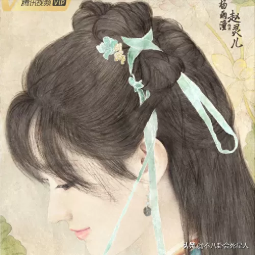 仙剑新剧阵容搭配表图片(仙剑演员齐聚)-第4张