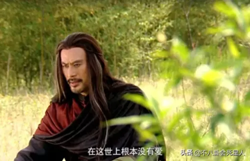 仙剑新剧阵容搭配表图片(仙剑演员齐聚)-第8张