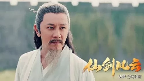 仙剑风云阵容搭配图解　仙剑奇侠传手游阵容-第6张