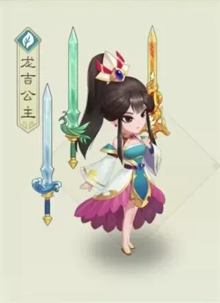 仙奕传说阵容搭配攻略　仙弈传说-第4张