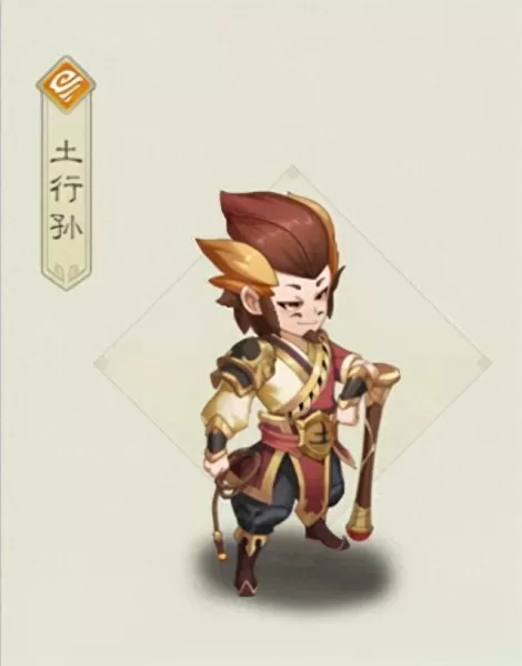 仙奕传说阵容搭配攻略　仙弈传说-第6张