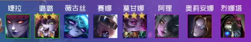 仙女璐璐阵容怎么搭配　LOL璐璐EZ本子-第3张