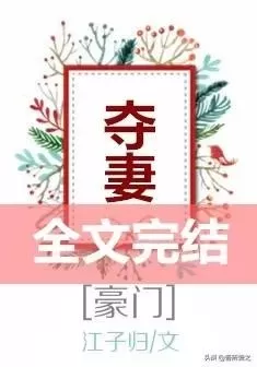 仙途之路阵容搭配最新　道天录平民玩家阵容推荐-第2张