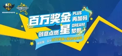 代号战歌豪侠阵容搭配　少侠江湖志豪侠阵容-第3张