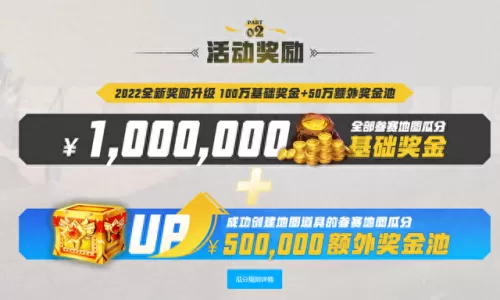 代号战歌豪侠阵容搭配　少侠江湖志豪侠阵容-第4张
