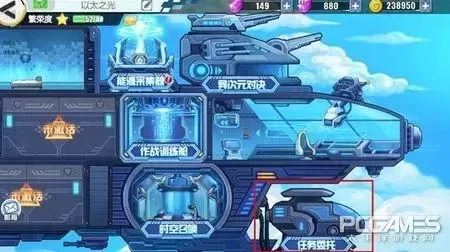 以太之光副本阵容搭配　以太之光谁比较值得练-第3张
