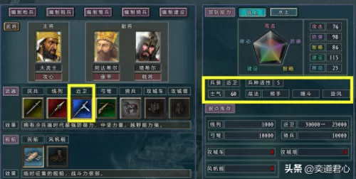 伊朗阵容如何搭配战法　沙特亚足对阵伊朗亚足-第5张