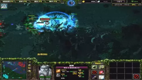 众神之王怎么搭配阵容　土豆英雄无限杀阵容-第6张