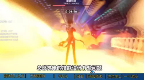 优拉搭配什么阵容好呢　尤拉最强阵容-第4张