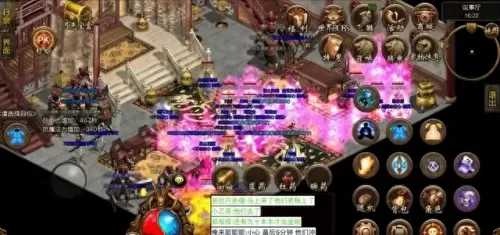 传世怀旧版搭配阵容推荐(传世怀旧手游变态版)-第5张