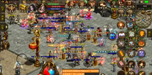 传世怀旧版搭配阵容推荐(传世怀旧手游变态版)-第6张