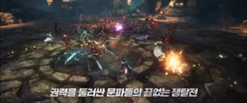 传奇4阵容搭配图表大全(传奇4角色技能介绍)-第1张
