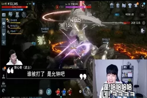 传奇4阵容搭配图表大全(传奇4角色技能介绍)-第3张
