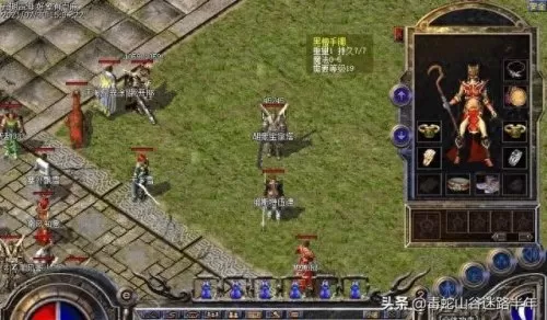 传奇7阵容9法师推荐搭配(传奇7转技巧)-第5张