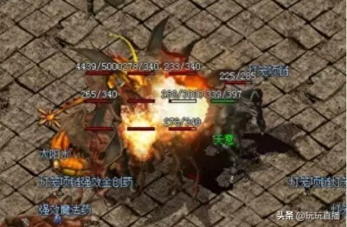 传奇7阵容搭配图鉴攻略(传奇7袋鼠皮)-第3张
