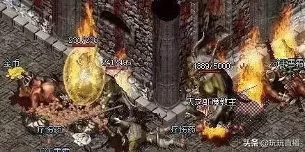 传奇7阵容搭配图鉴攻略(传奇7袋鼠皮)-第2张