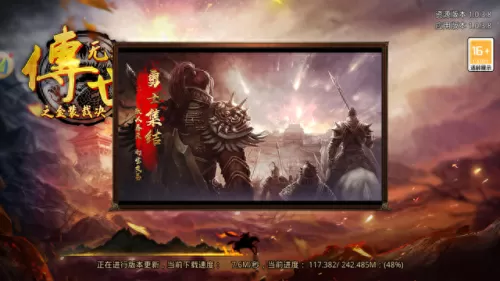 传奇世界道士阵容搭配　传奇世界复古手游-第1张