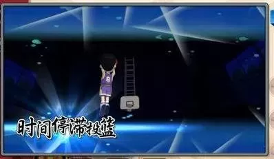 传奇巨星最佳阵容搭配　新版本最强阵容-第8张