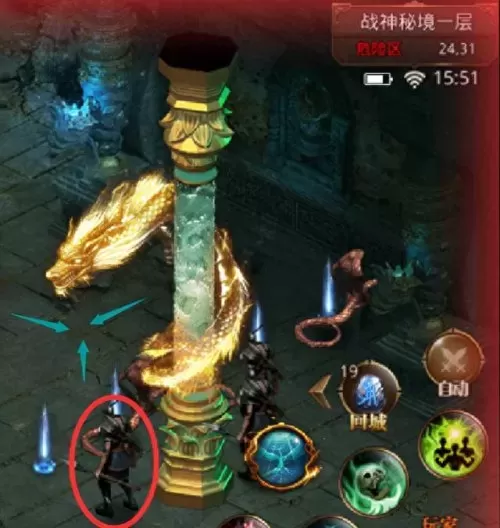 传奇战神阵容搭配图解　传奇3诺玛5走法图-第4张