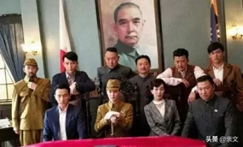 伪装者2新明星阵容搭配(伪装者2主角换装)-第4张