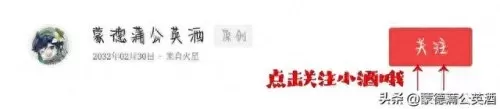 低练度最强阵容搭配图片(低团怎么练)-第1张