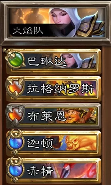 佣兵战纪恶魔阵容搭配图(佣兵战纪冰吼阵容)-第48张